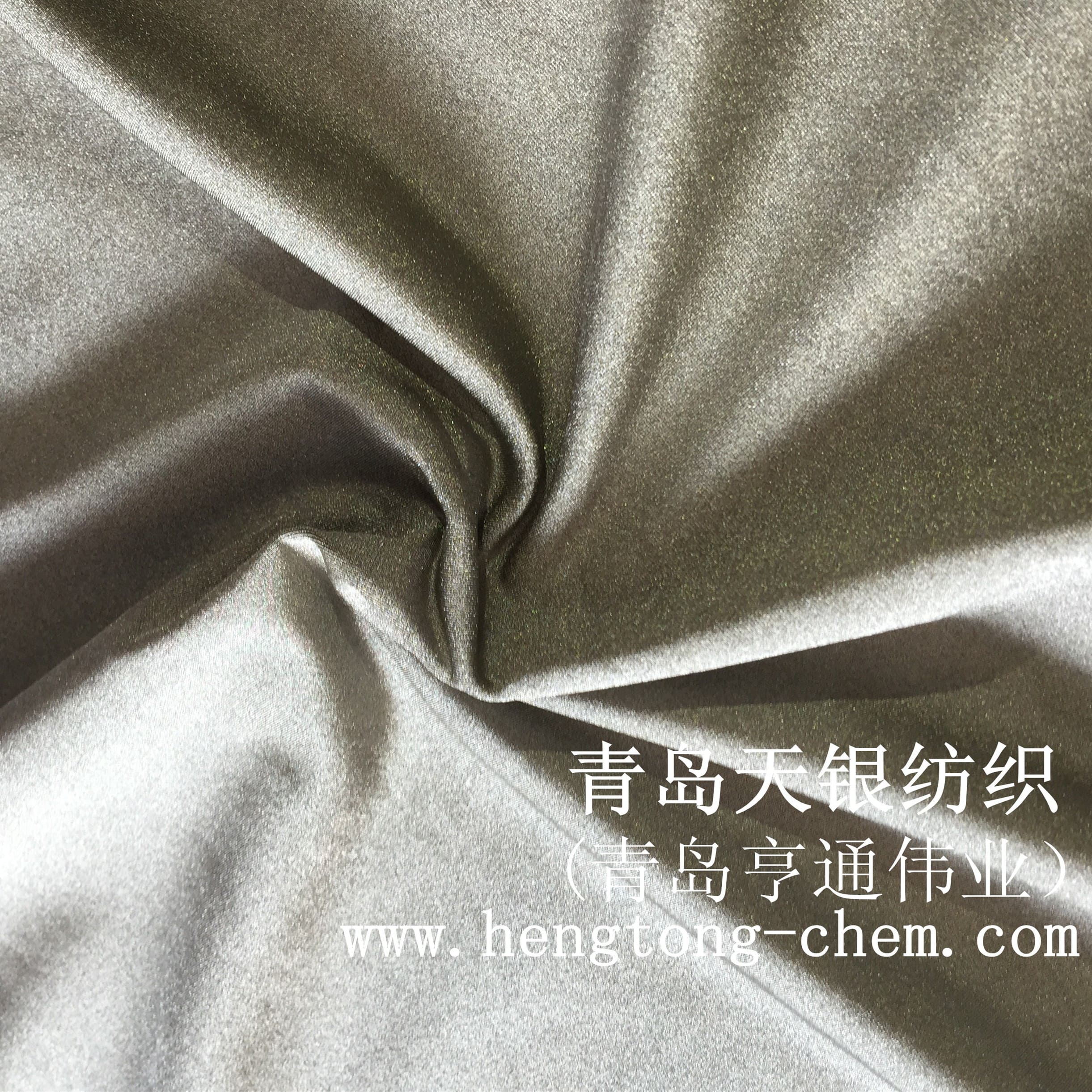 100%银纤维防辐射弹力布（加厚四面弹）HTL-2